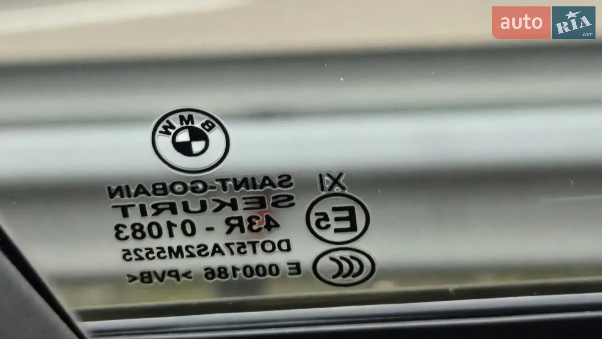 2019 BMW 7er - мініатюра 40