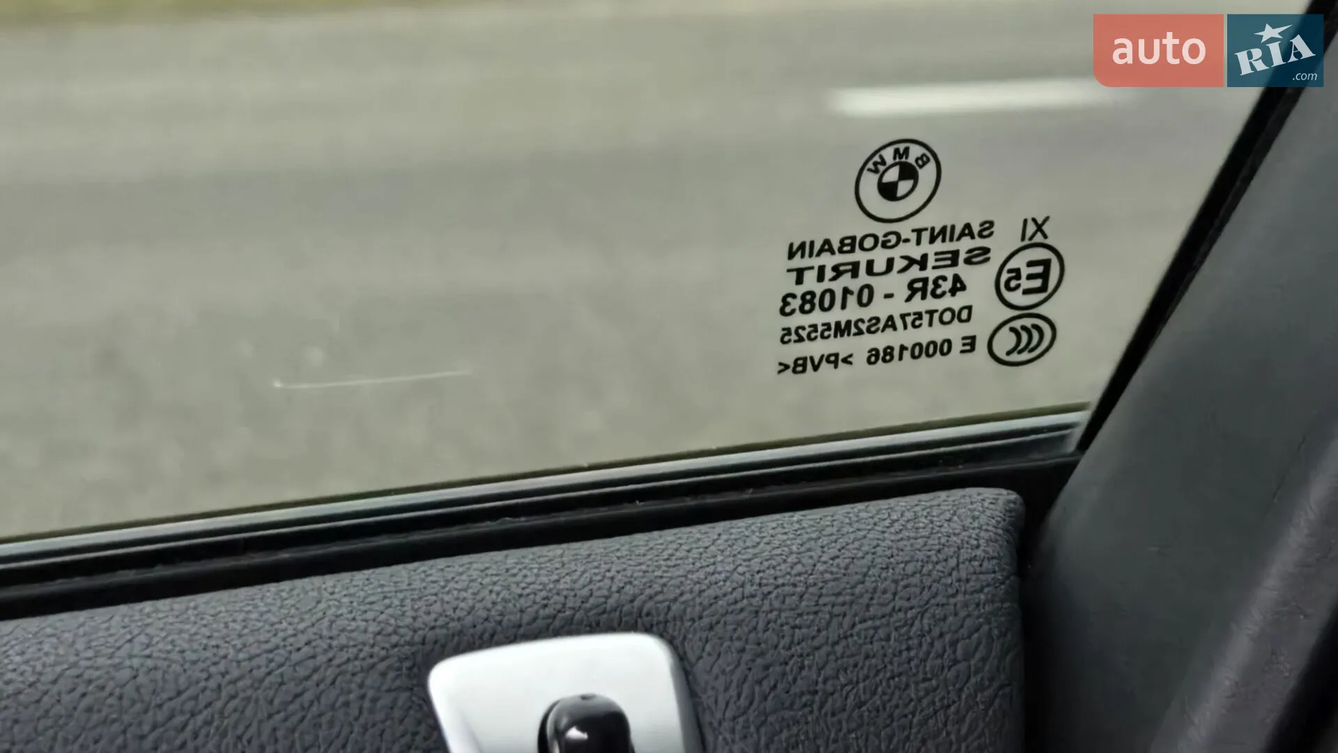 2019 BMW 7er - мініатюра 44