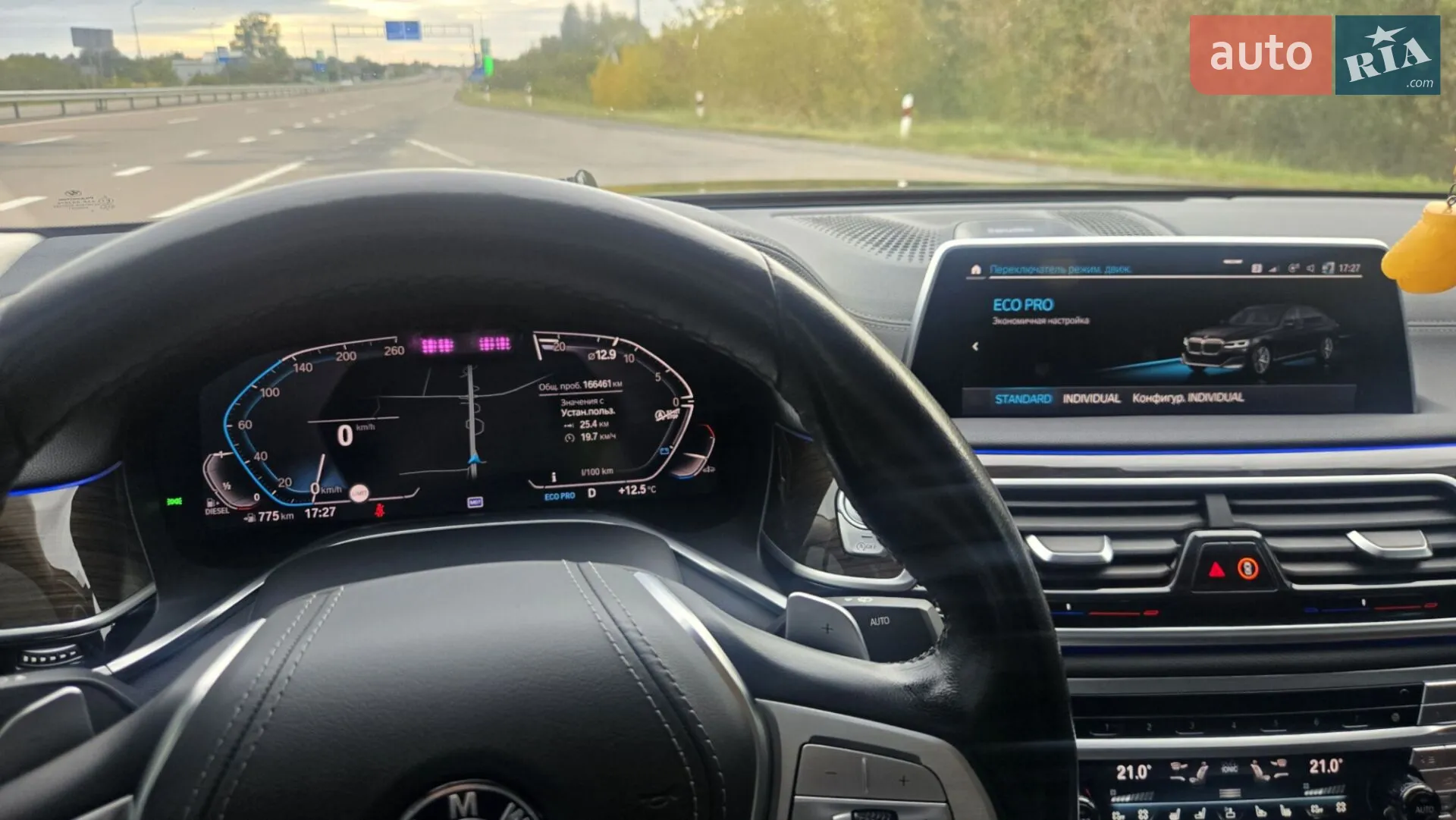 2019 BMW 7er - мініатюра 47