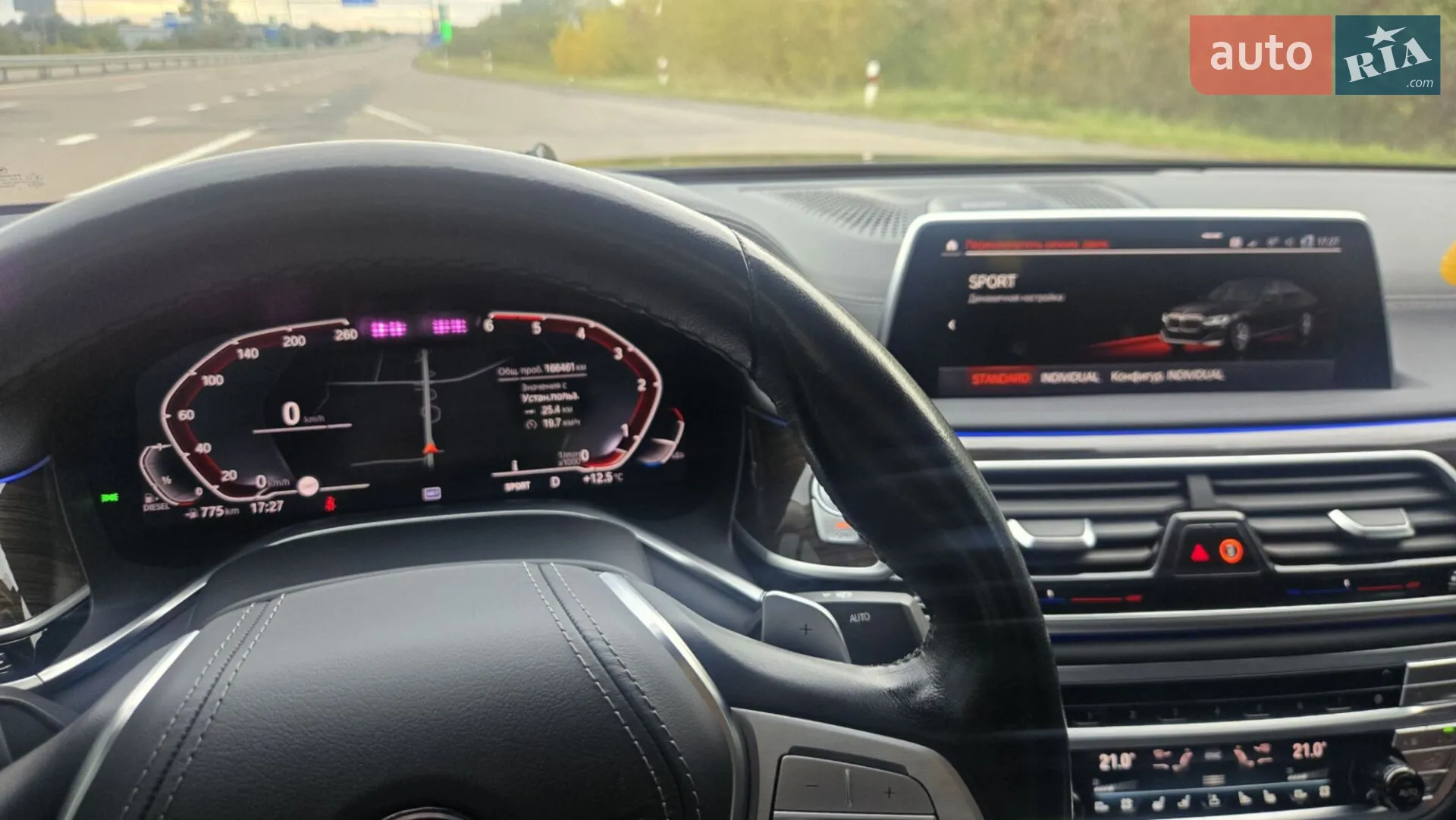 2019 BMW 7er - мініатюра 50