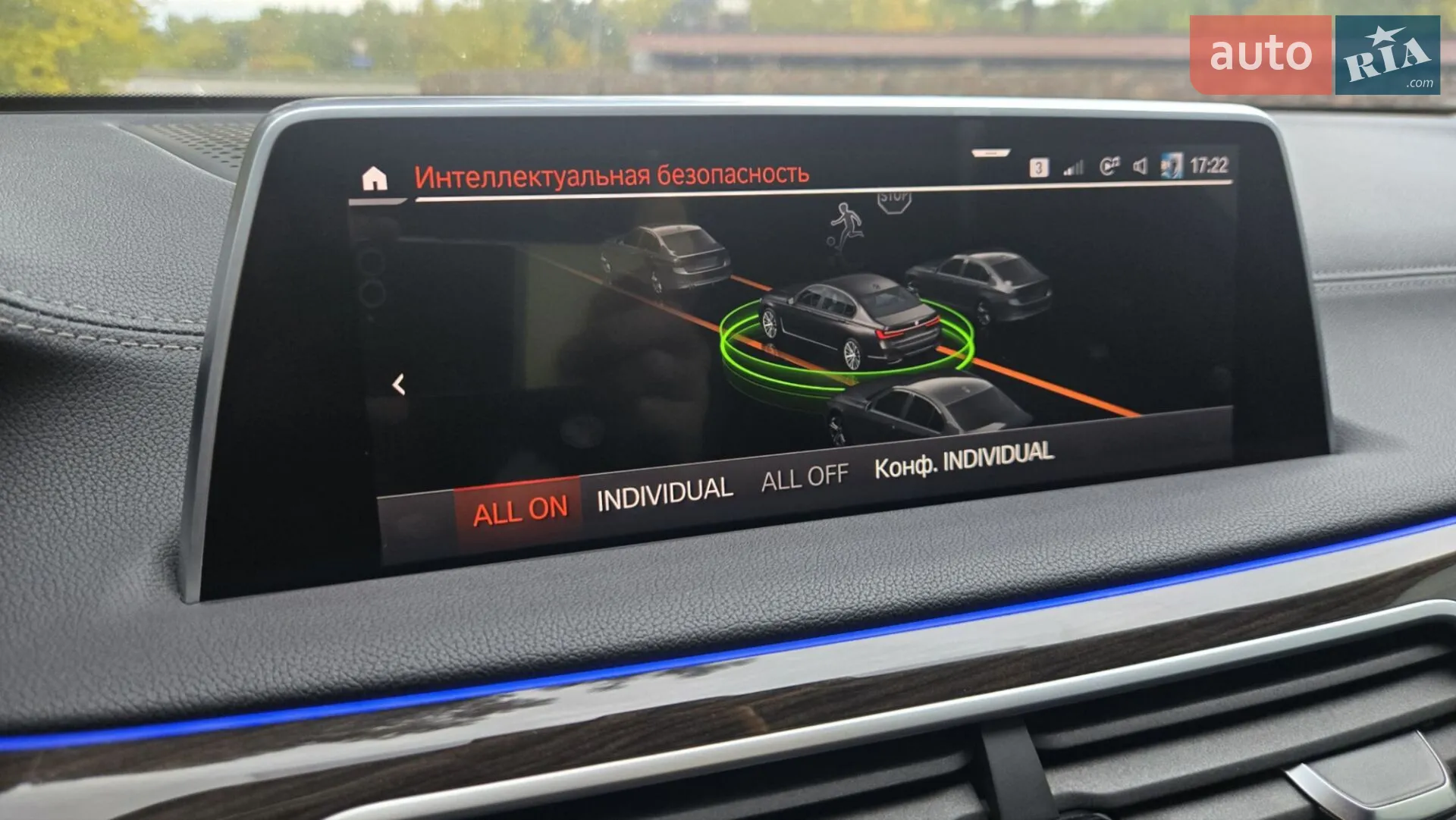 2019 BMW 7er - мініатюра 57
