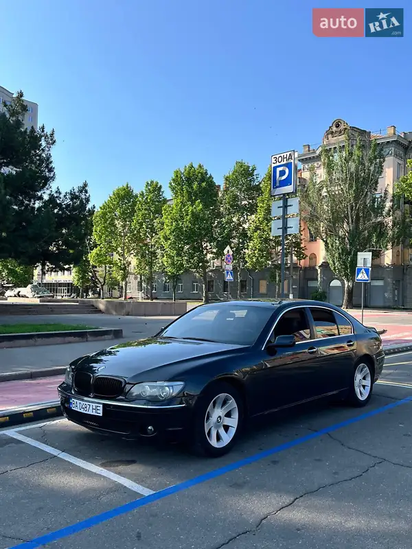 BMW 7 Series