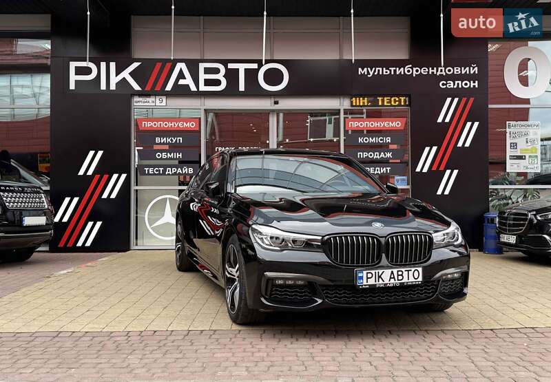 BMW 7 Series 2019 BMW 7 Series 2019