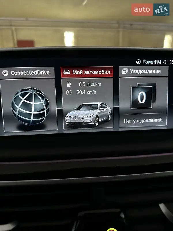BMW 7 Series 2017 VIN WBA7D01050GJ46092 фото оголошення 8 з 62