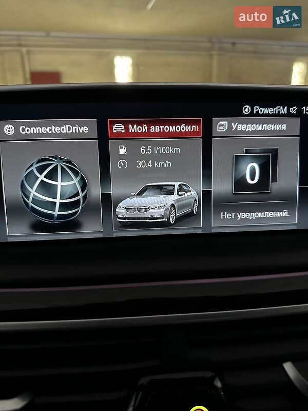 Седан BMW 7 Series 2017 в Днепре