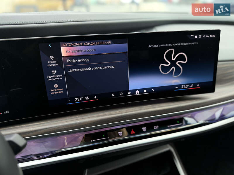 Седан BMW 7 Series 2022 в Львове