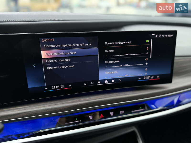 Седан BMW 7 Series 2022 в Львове