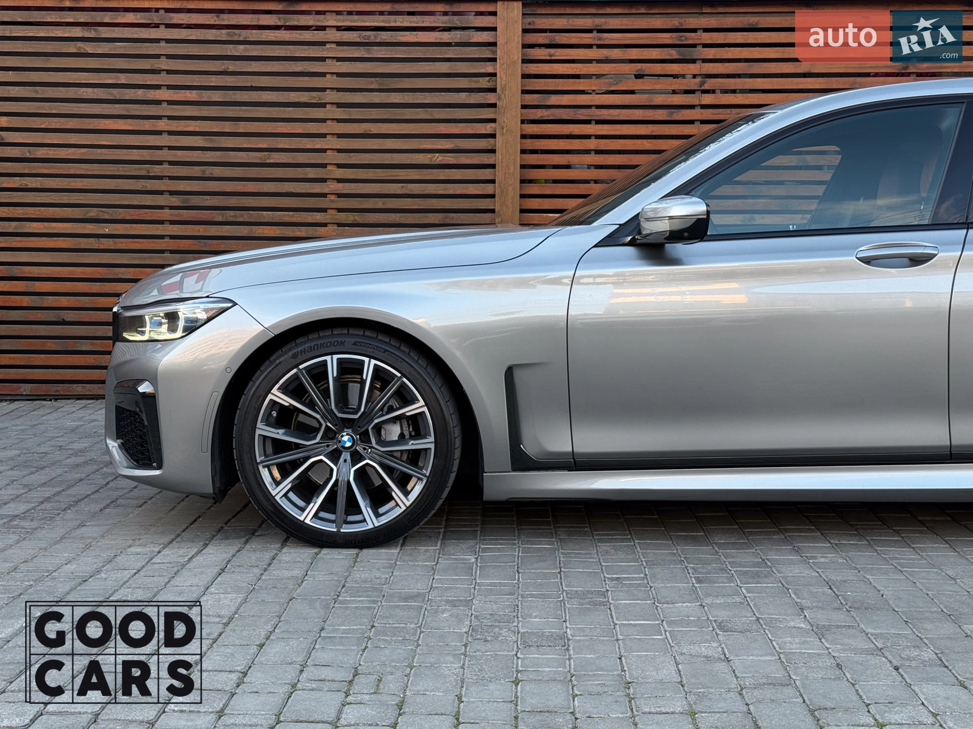 2022 BMW 7er - мініатюра 12