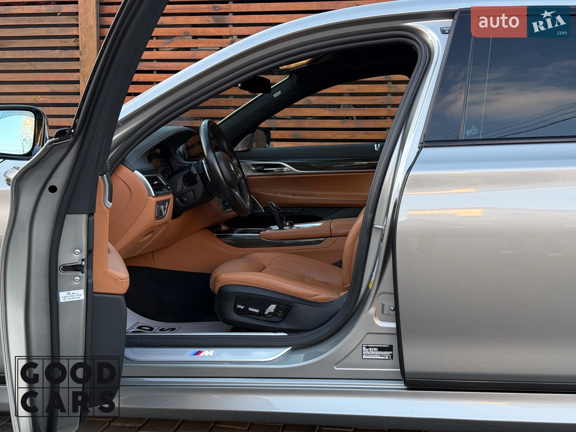 2022 BMW 7er - мініатюра 19