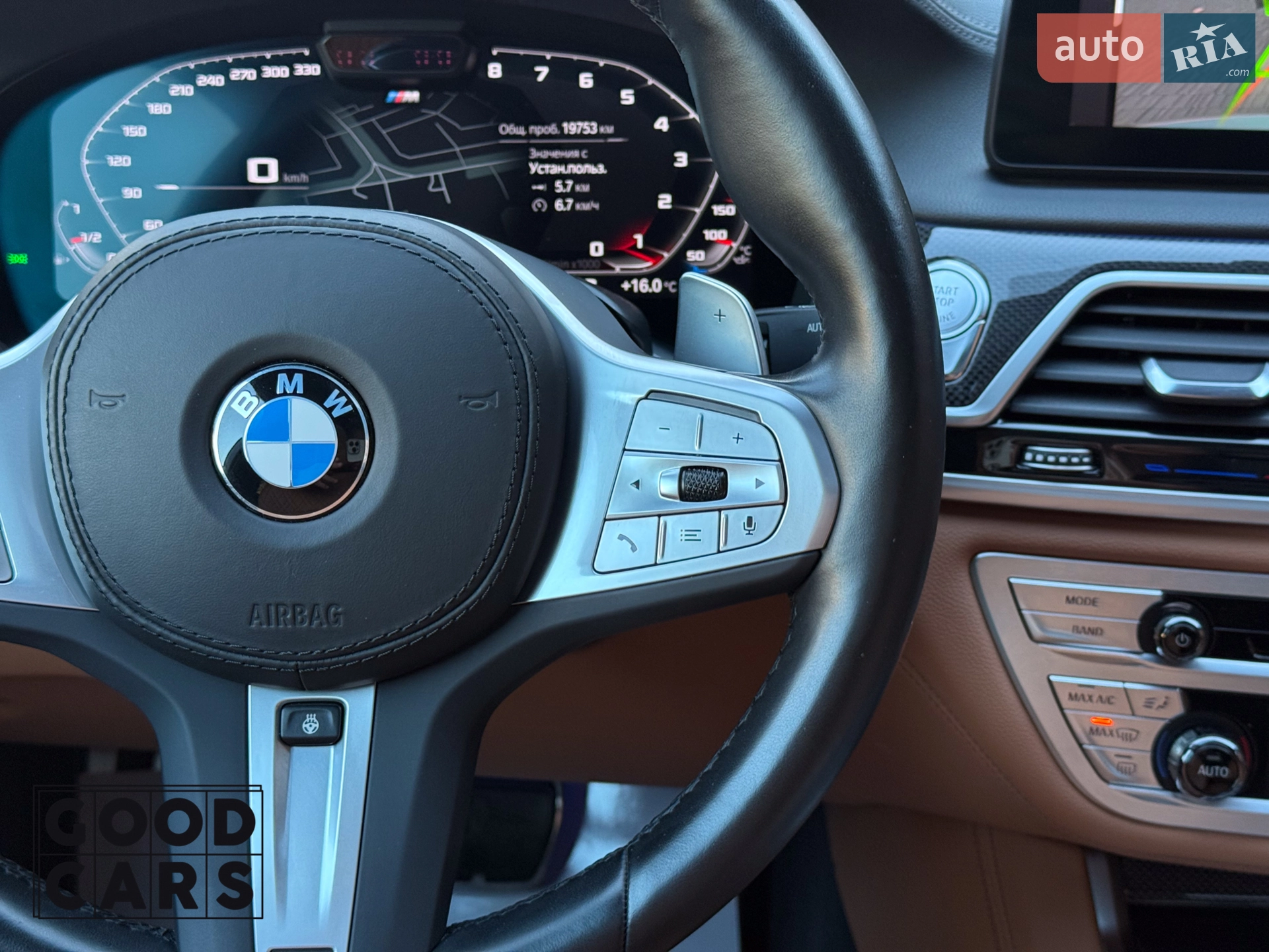 2022 BMW 7er - мініатюра 29