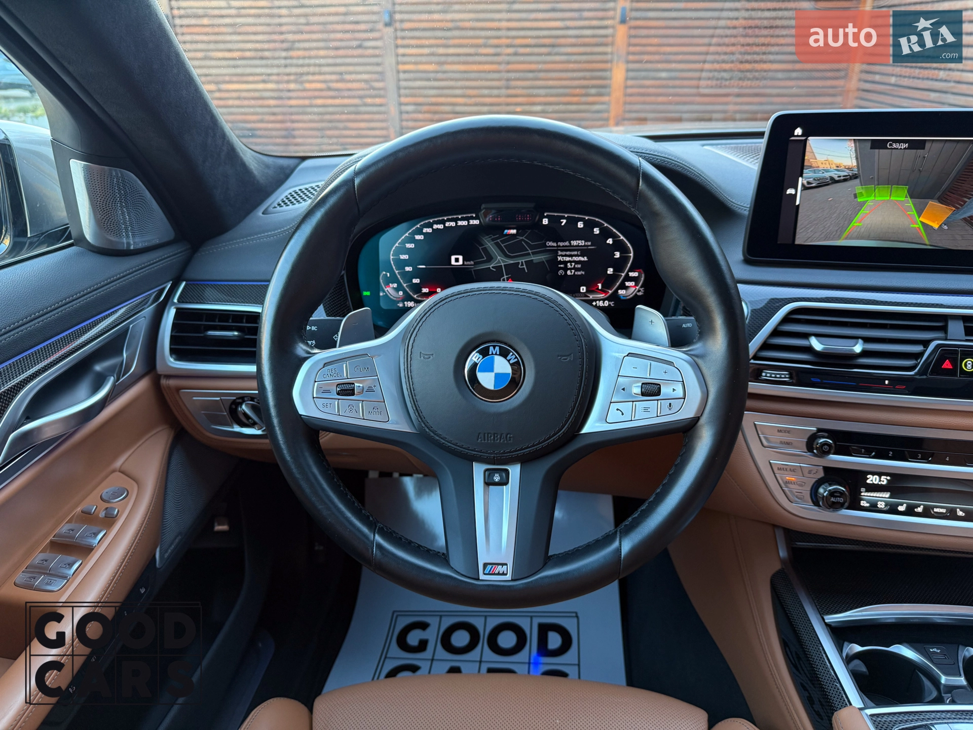 2022 BMW 7er - мініатюра 27