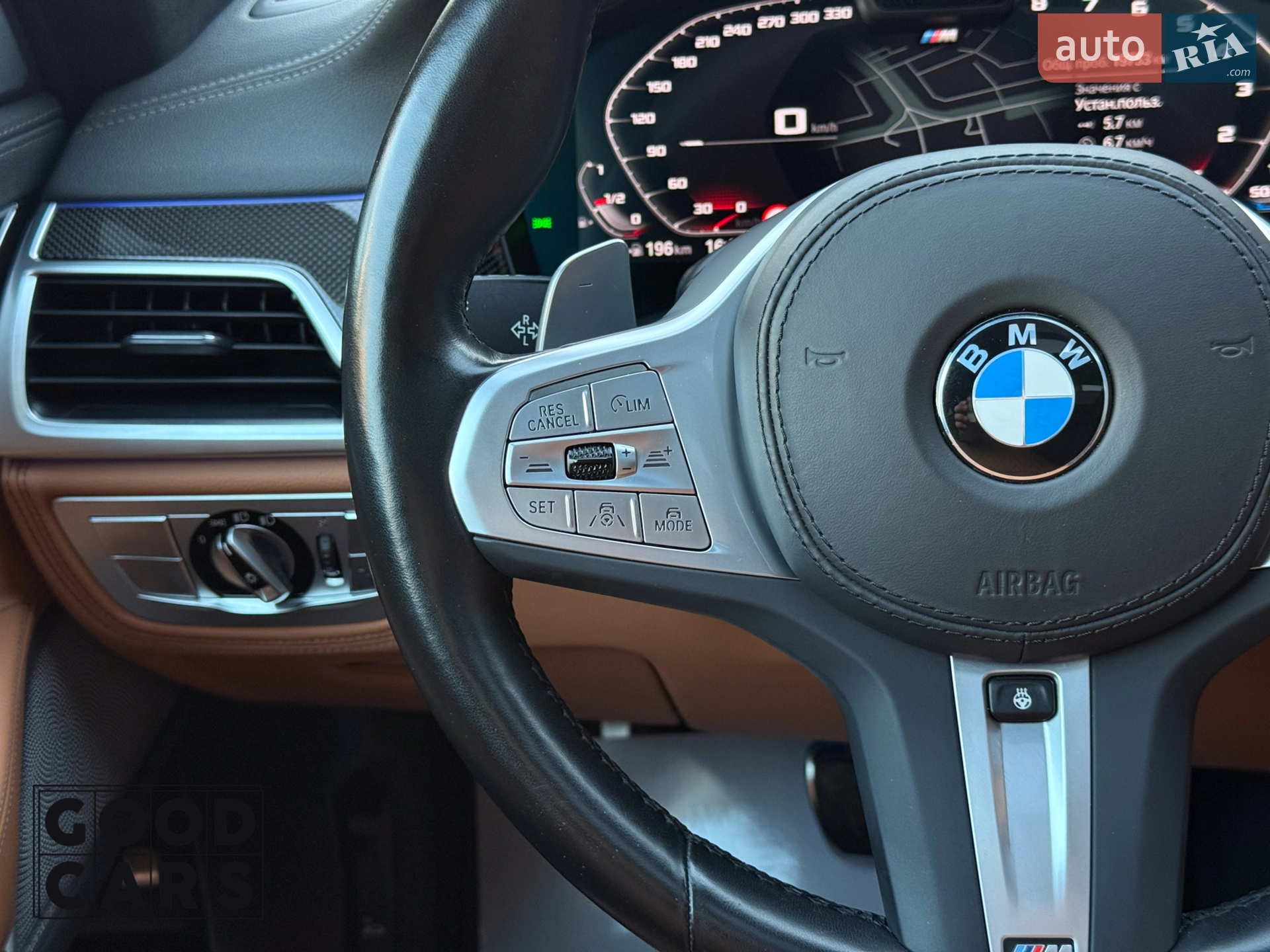 2022 BMW 7er - мініатюра 28