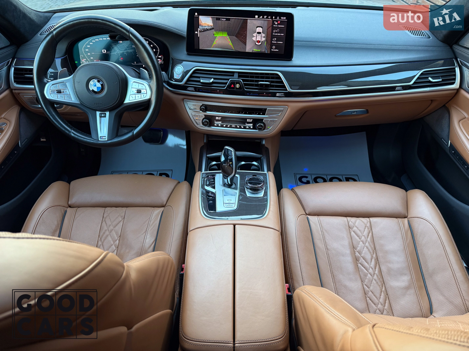 2022 BMW 7er - мініатюра 30
