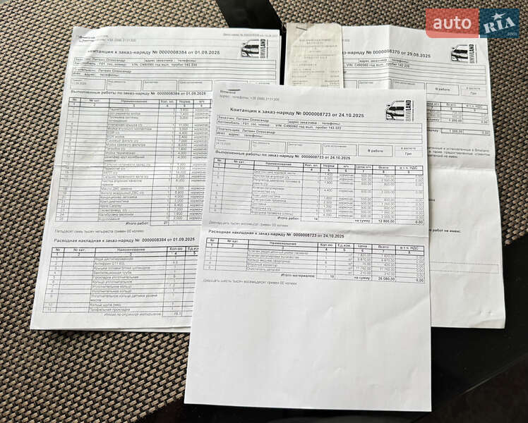 Седан BMW 7 Series 2010 в Киеве фото 22 Седан BMW 7 Series 2010 в Киеве