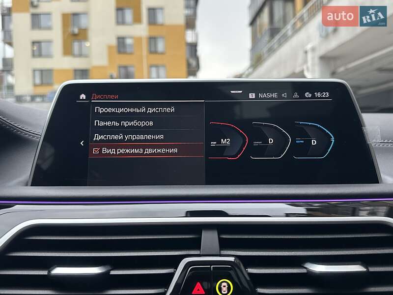 Седан BMW 7 Series 2022 в Киеве