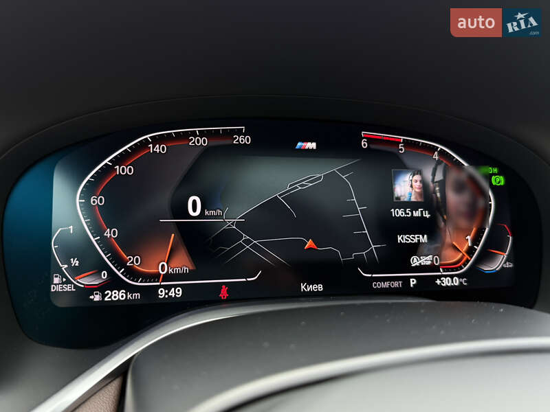 Седан BMW 7 Series 2022 в Киеве
