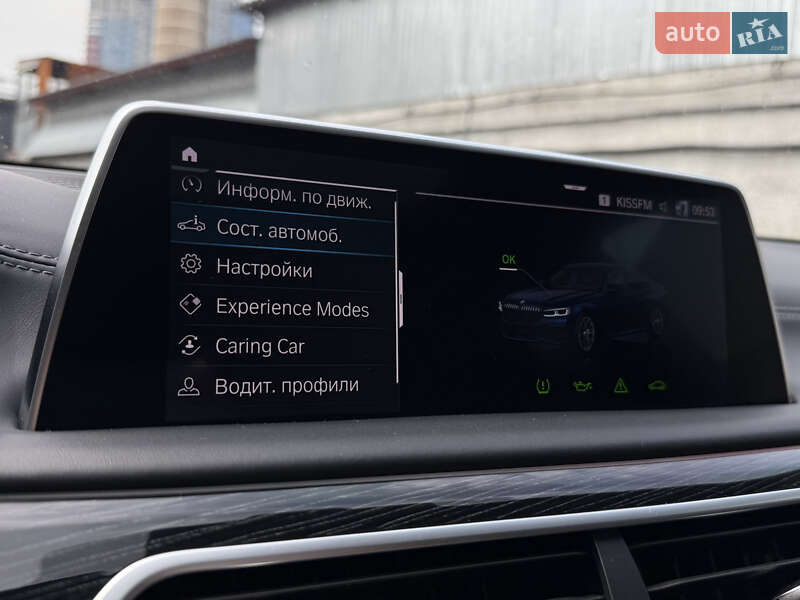 Седан BMW 7 Series 2022 в Киеве