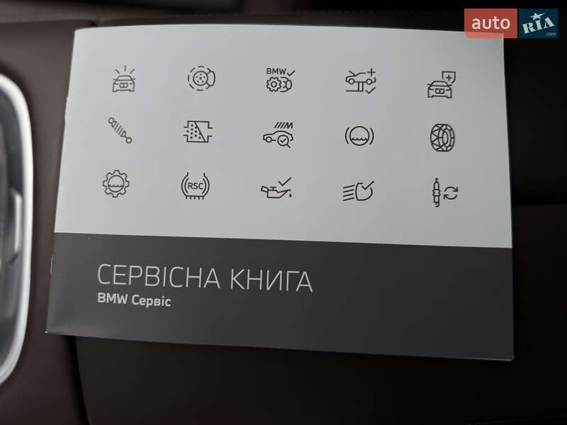 Седан BMW 7 Series 2022 в Киеве