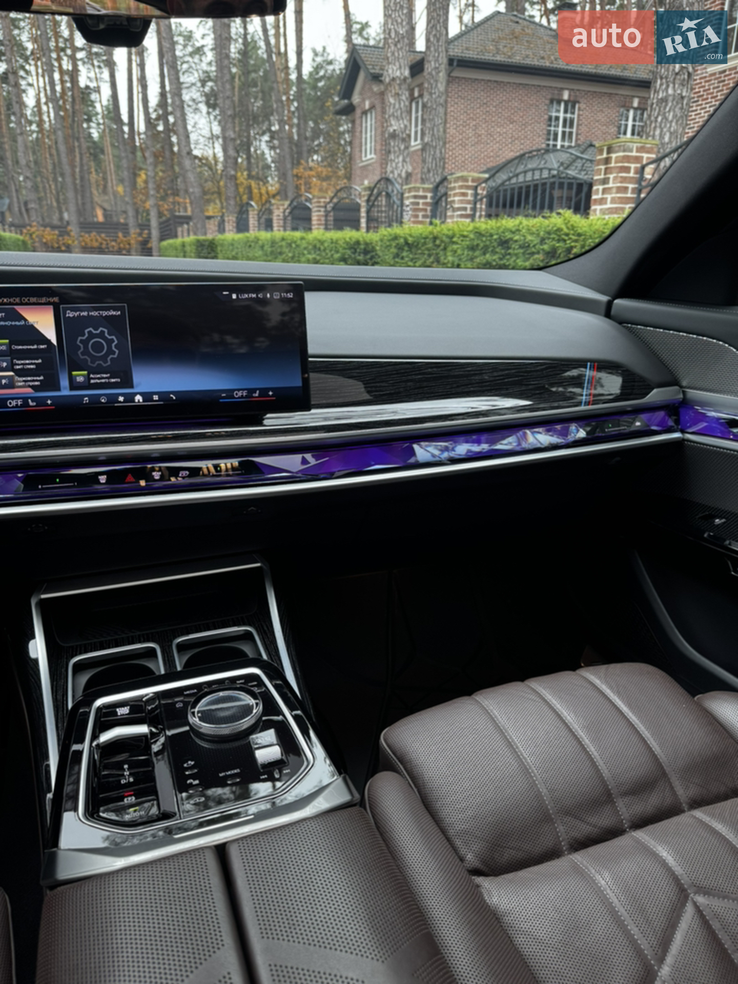 2023 BMW 7er - мініатюра 33