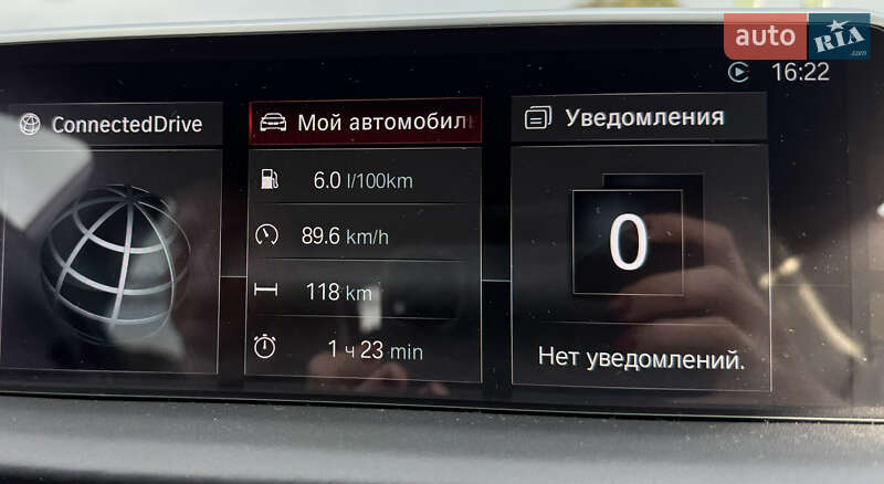 Седан BMW 7 Series 2015 в Киеве