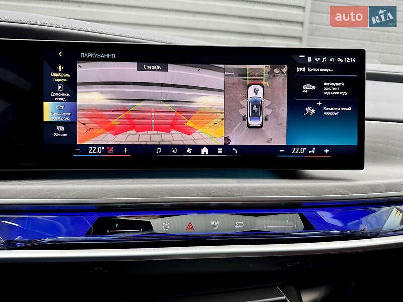 Седан BMW 7 Series 2023 в Киеве