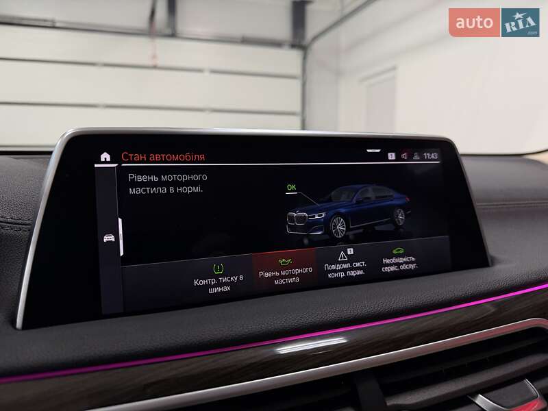 Седан BMW 7 Series 2019 в Тернополе фото 37 Седан BMW 7 Series 2019 в Тернополе