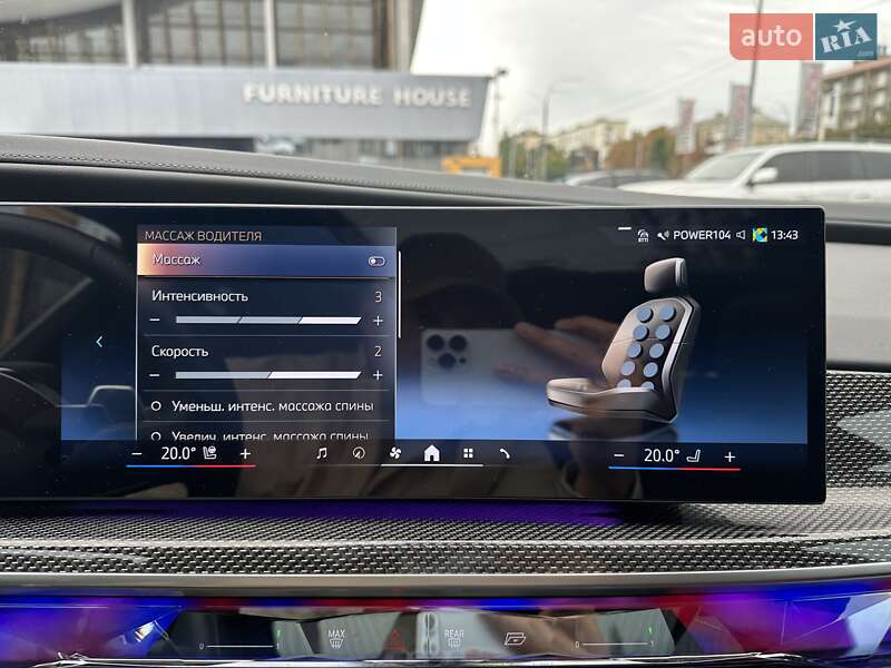 Седан BMW 7 Series 2024 в Киеве фото 33 Седан BMW 7 Series 2024 в Киеве