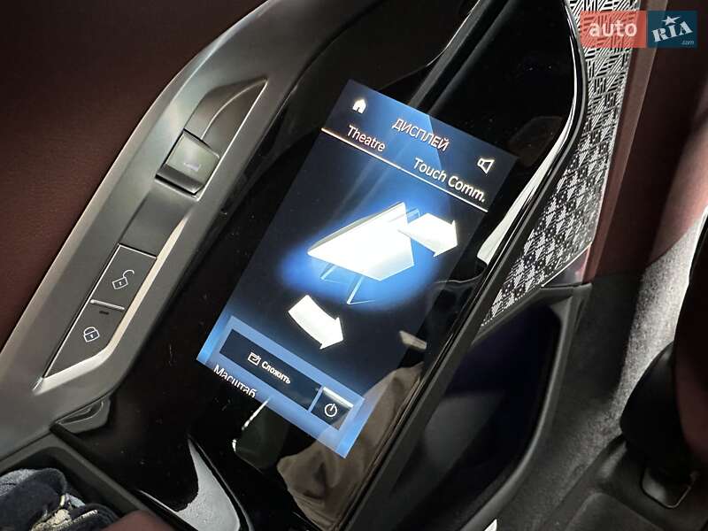 Седан BMW 7 Series 2024 в Киеве фото 47 Седан BMW 7 Series 2024 в Киеве