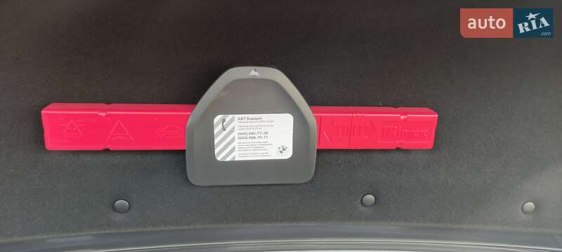 Седан BMW 7 Series 2016 в Киеве