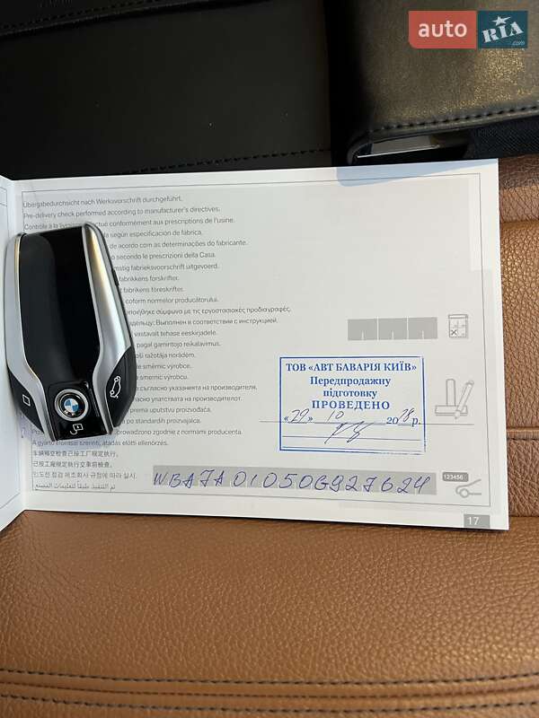 Седан BMW 7 Series 2017 в Житомирі