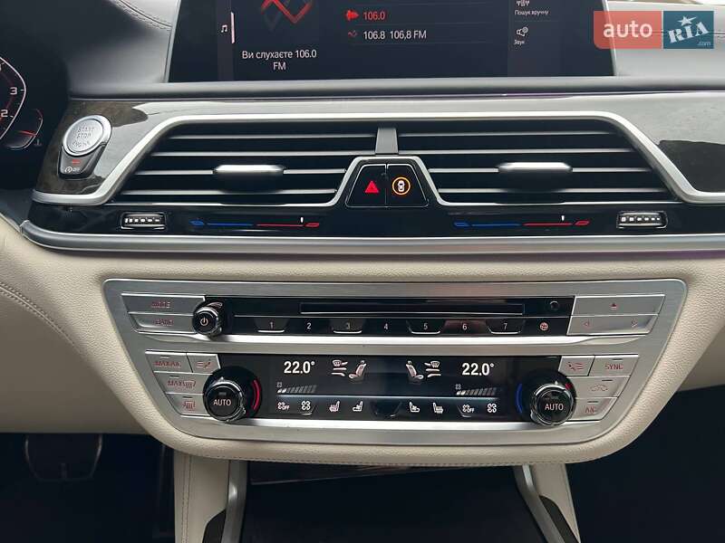 Седан BMW 7 Series 2019 в Коломиї