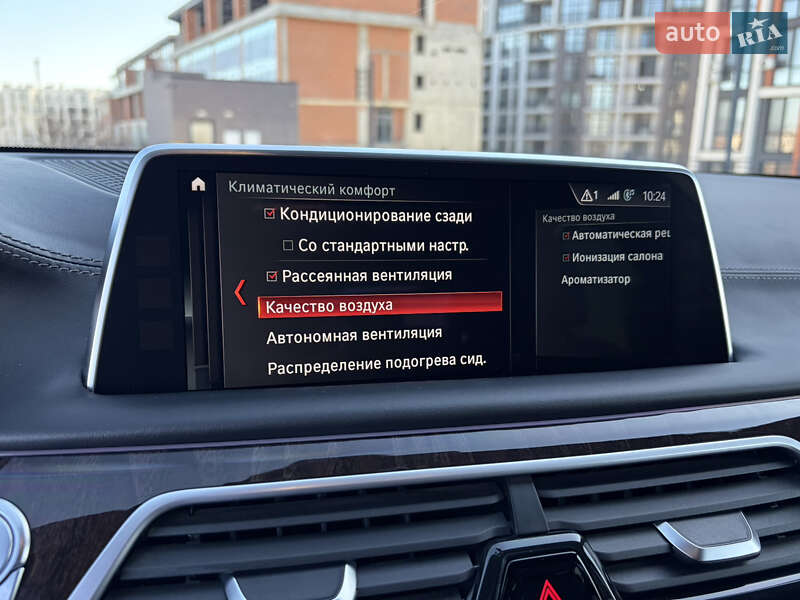 Седан BMW 7 Series 2017 в Ужгороде