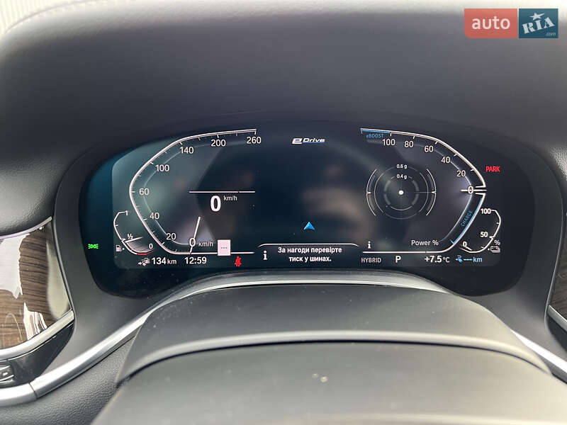 Седан BMW 7 Series 2019 в Чернівцях фото 24 Седан BMW 7 Series 2019 в Чернівцях