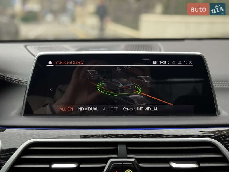 Седан BMW 7 Series 2022 в Киеве