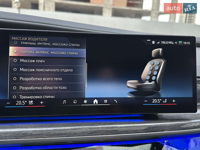 Седан BMW 7 Series 2022 в Киеве