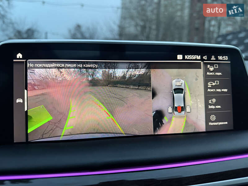 Седан BMW 7 Series 2019 в Киеве фото 30 Седан BMW 7 Series 2019 в Киеве