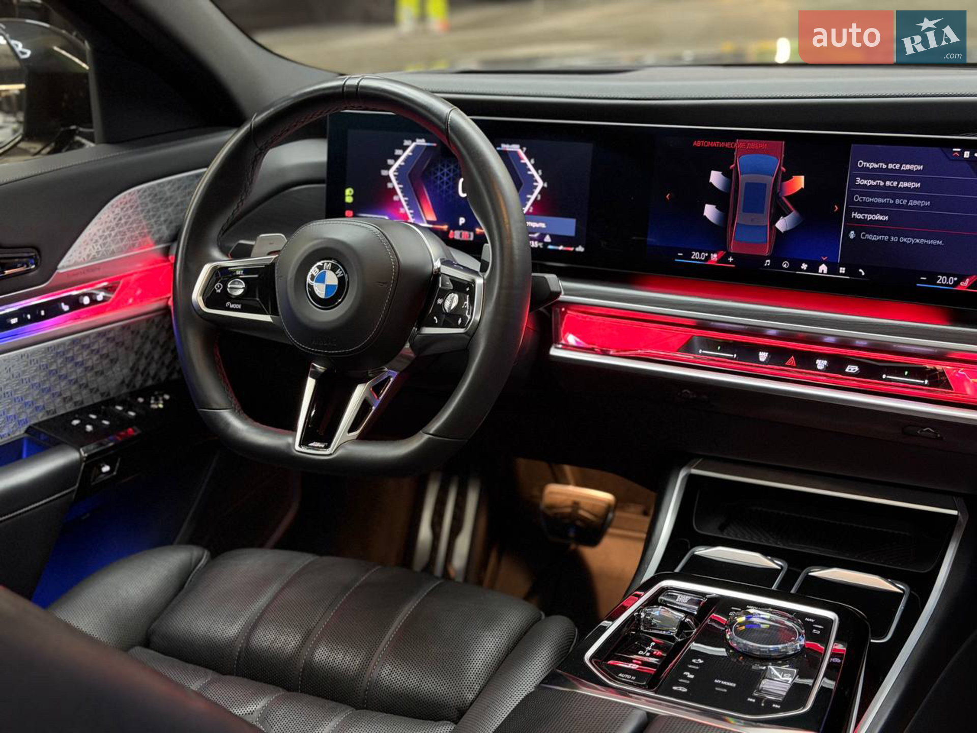 2022 BMW 7er - мініатюра 23