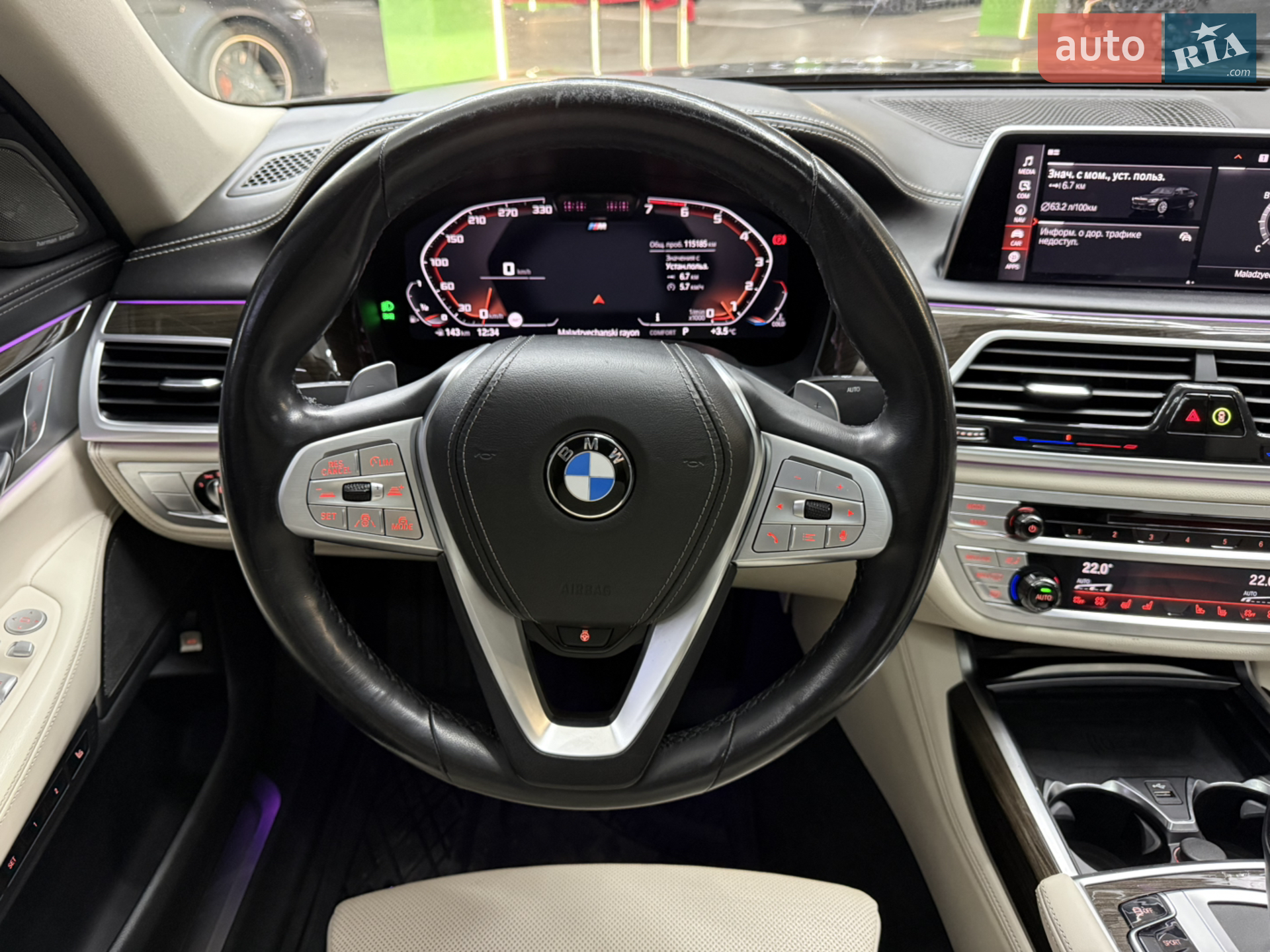 2019 BMW 7er - мініатюра 16