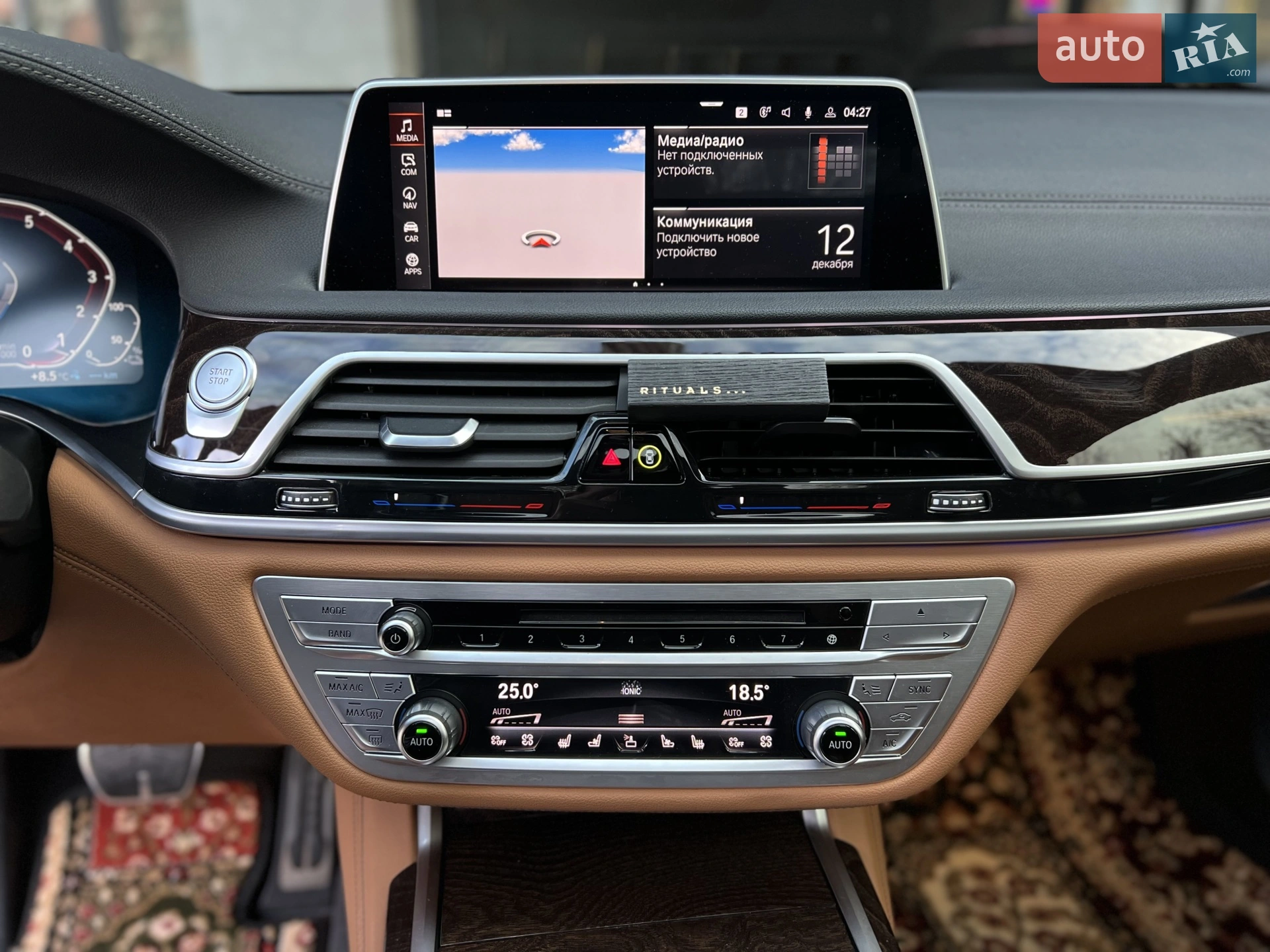 2019 BMW 7er - мініатюра 18