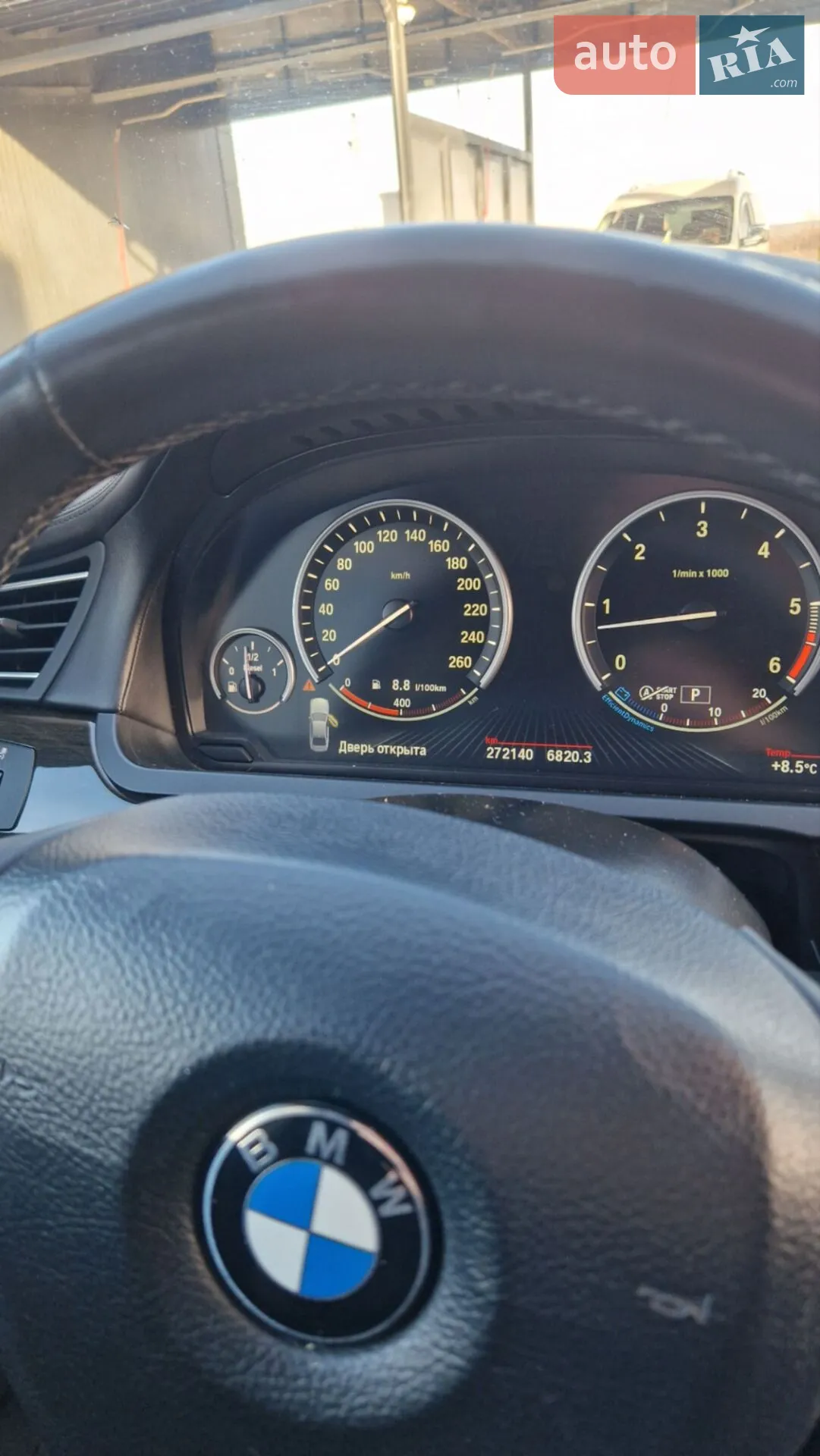 2012 BMW 7er - мініатюра 14