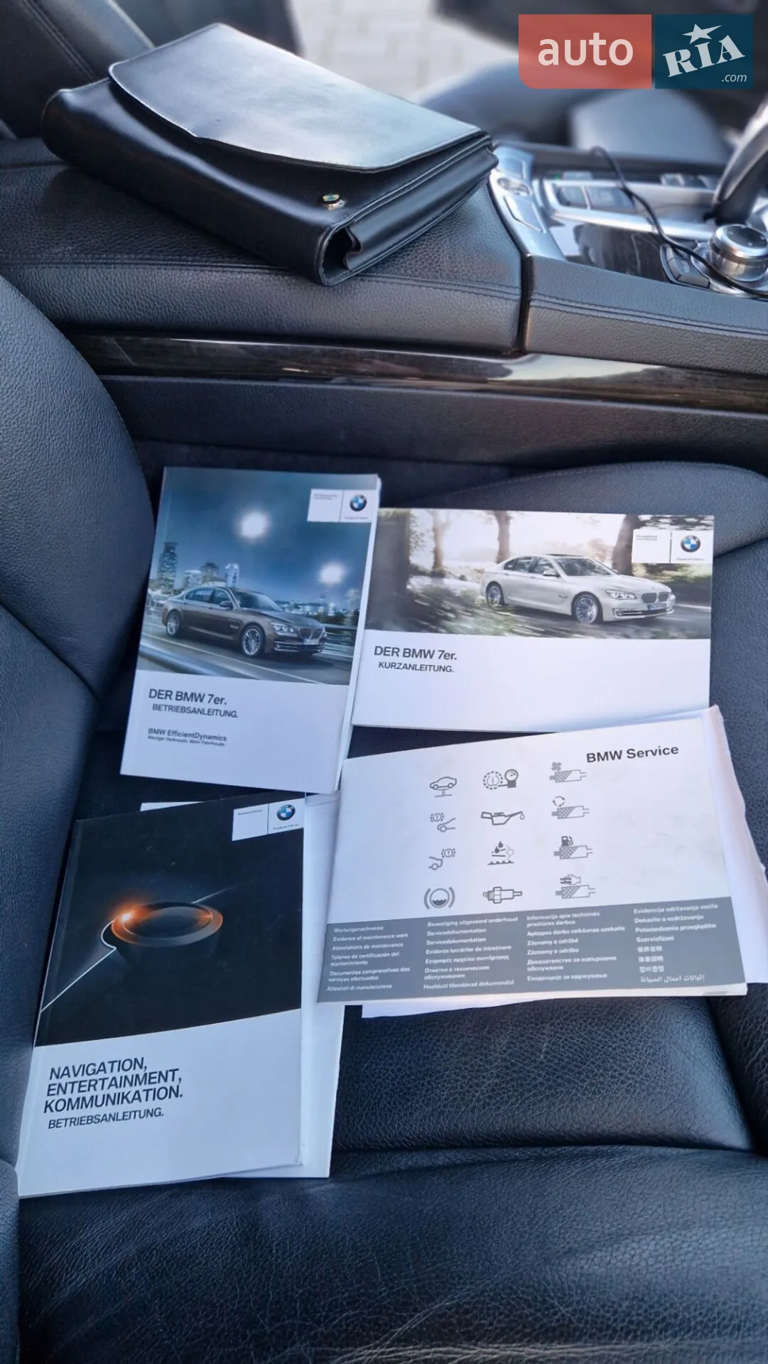 2012 BMW 7er - мініатюра 18