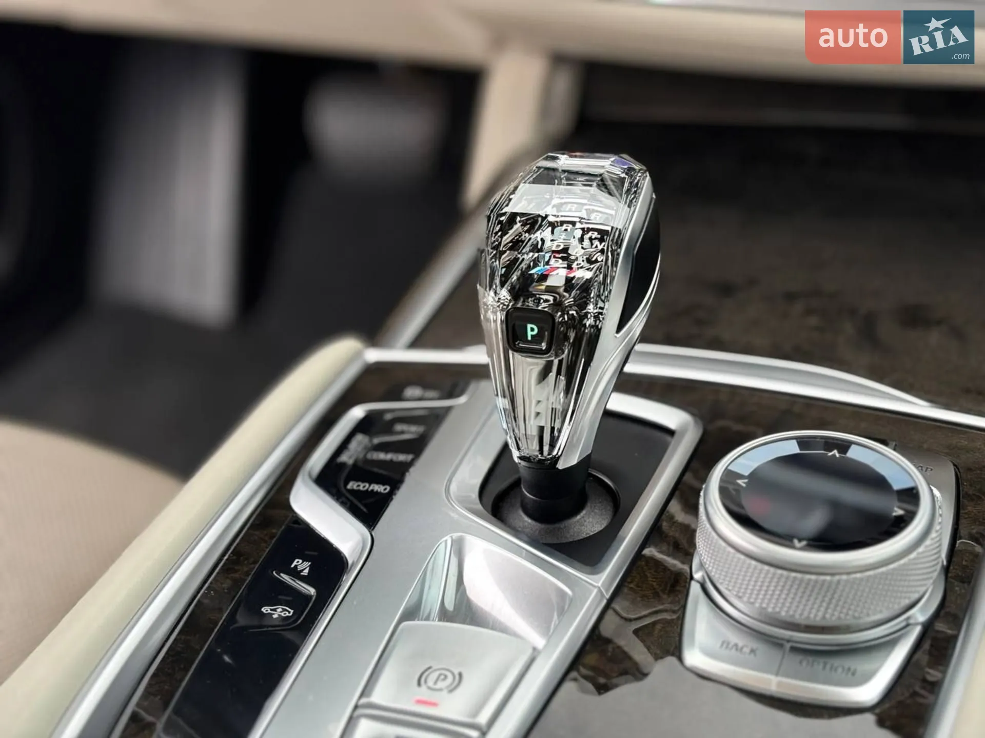 2015 BMW 7er - мініатюра 23