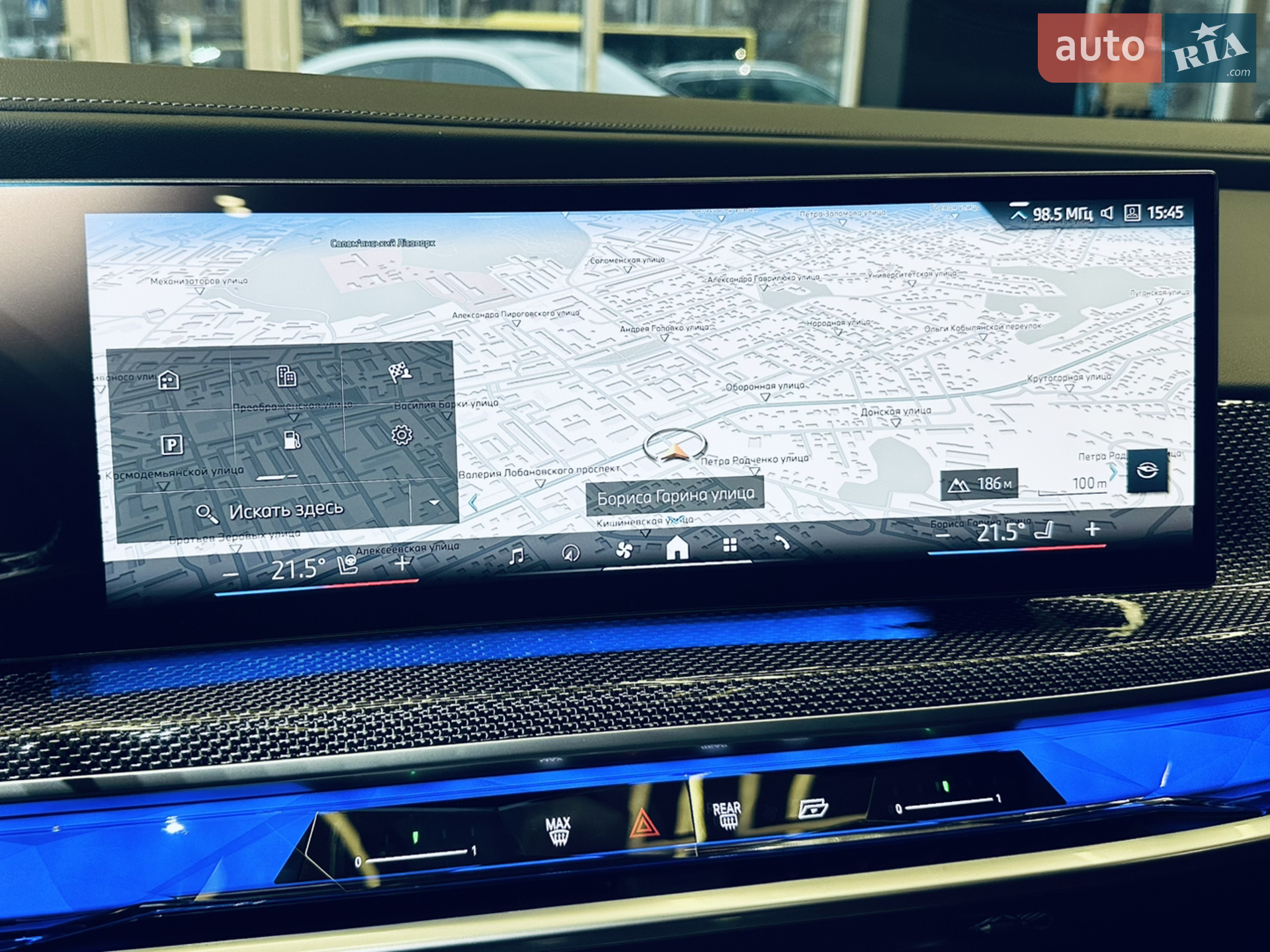 2023 BMW 7er - мініатюра 34