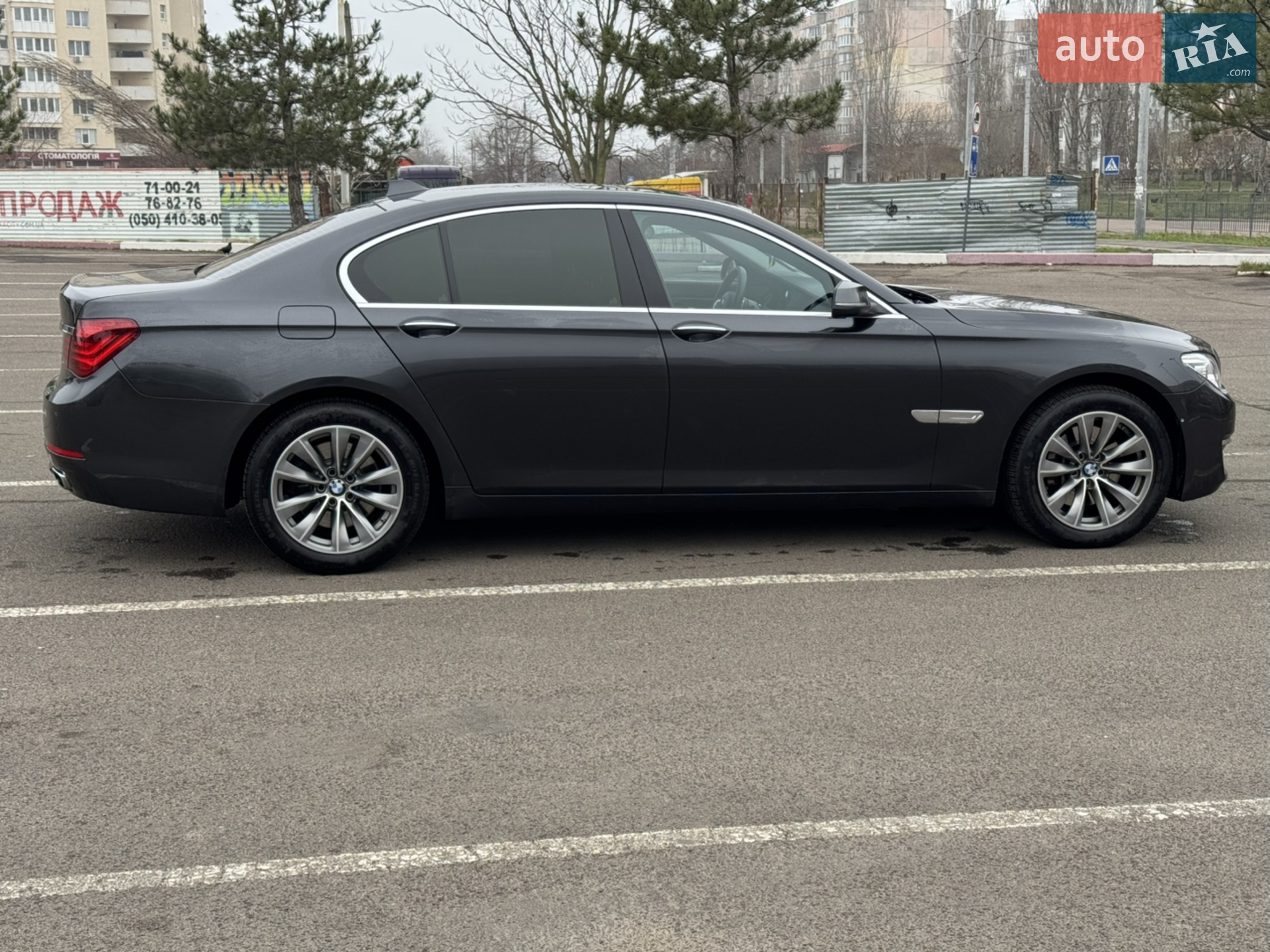 2014 BMW 7er - мініатюра 7