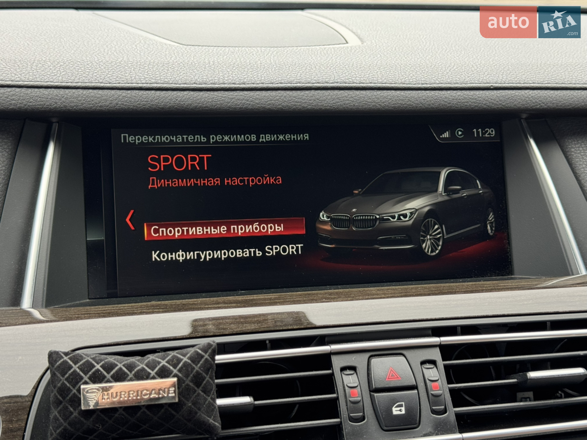 2014 BMW 7er - мініатюра 38