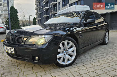 Седан BMW 7 Series 2007 в Николаеве