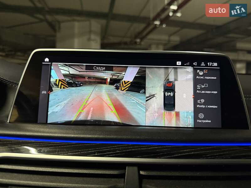 Седан BMW 7 Series 2022 в Киеве фото 46 Седан BMW 7 Series 2022 в Киеве