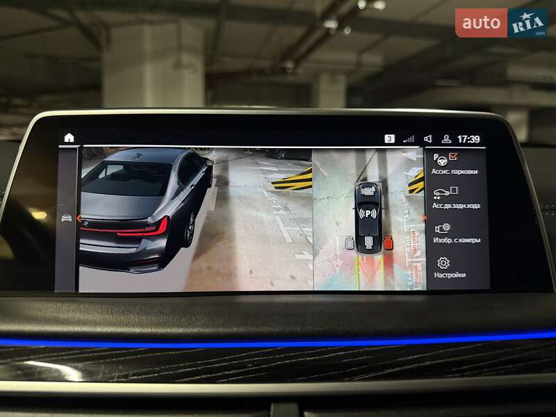 Седан BMW 7 Series 2022 в Киеве фото 48 Седан BMW 7 Series 2022 в Киеве