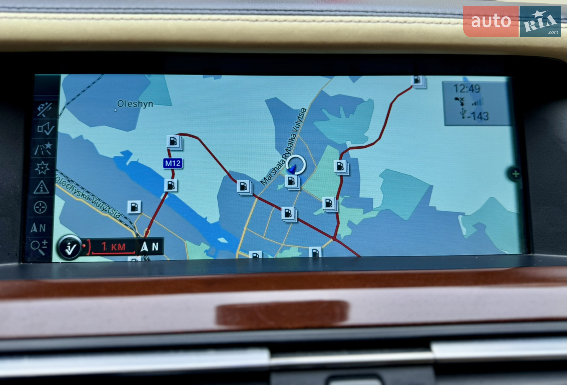 2010 BMW 7er - мініатюра 29