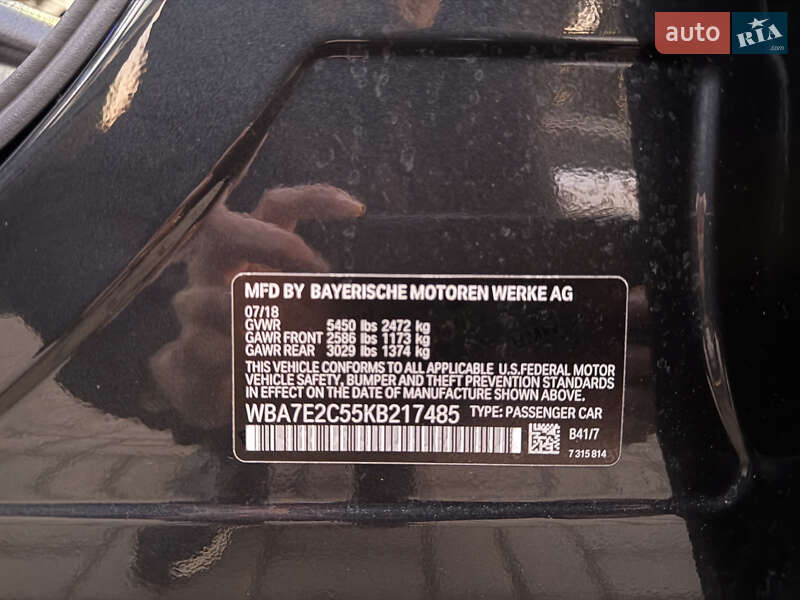 Седан BMW 7 Series 2018 в Одесі фото 38 Седан BMW 7 Series 2018 в Одесі